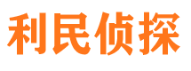 太湖外遇调查取证